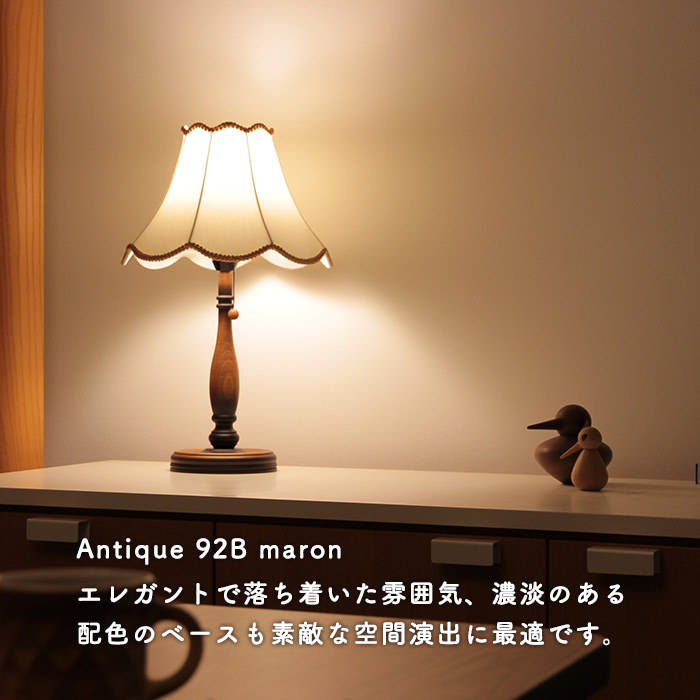 Antique ɥ饤 | ޥ92BA