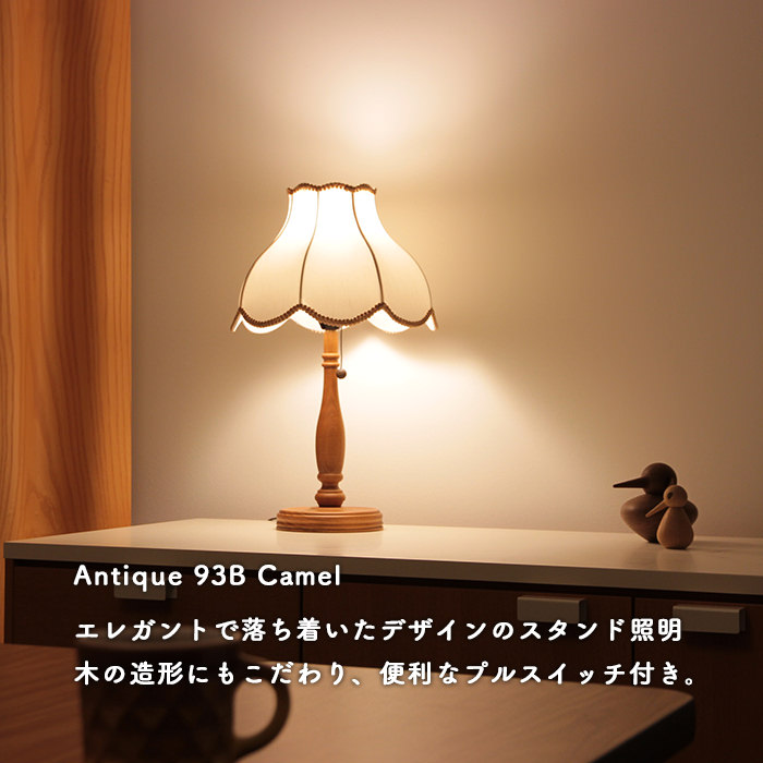 Antique ɥ饤 | 93BB