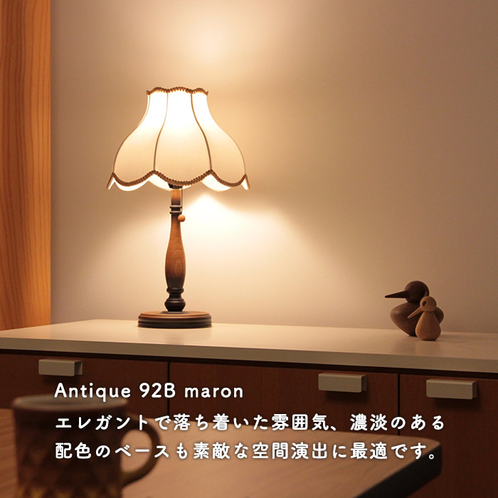 Antique ɥ饤 | ޥ93BB