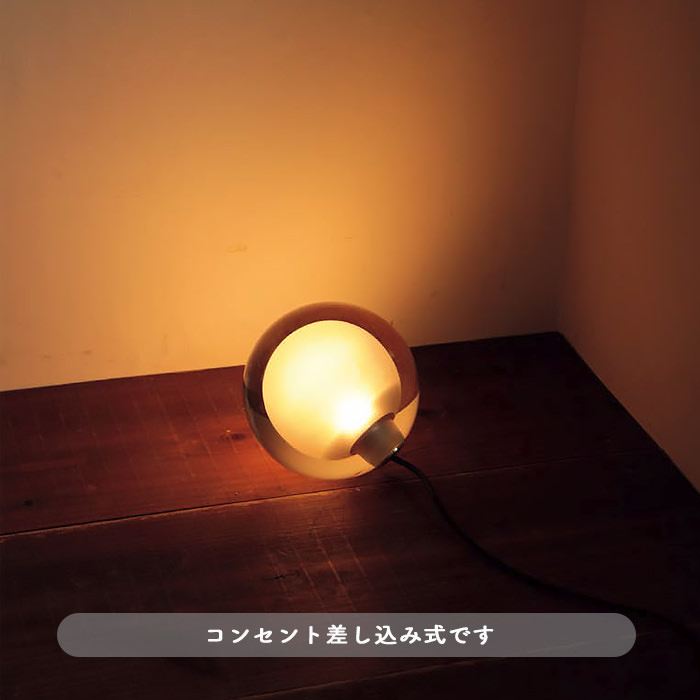 Tear Drop Mini LED | 吉岡 徳仁
