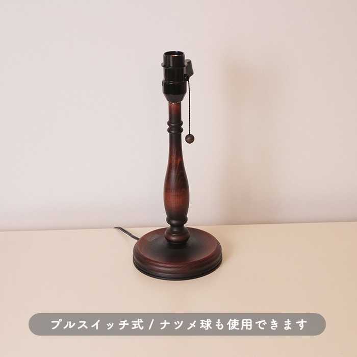 Antique ɥ饤 |祳졼93RB 5