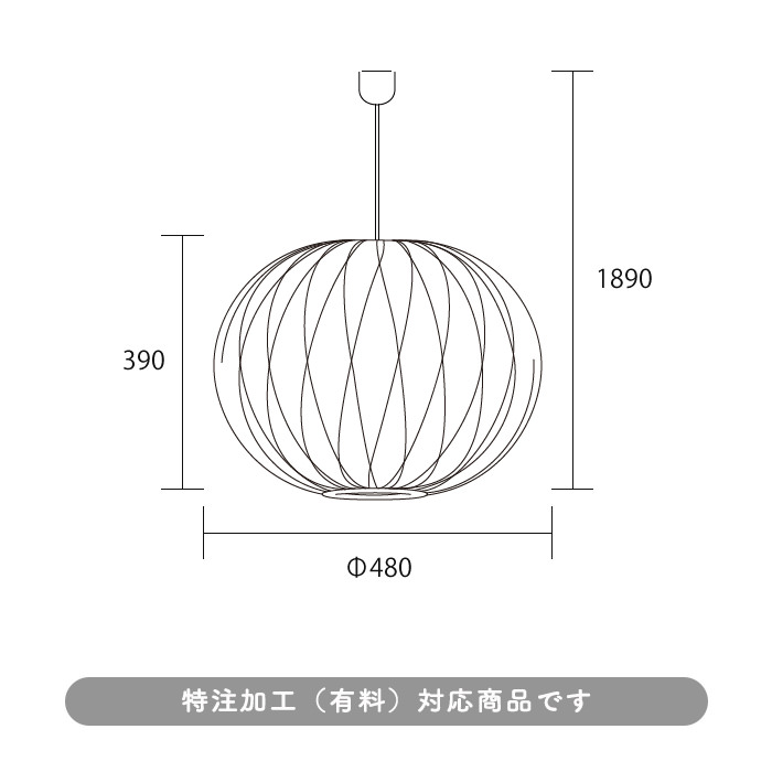 Ball CC Lamp ペンダントライト | Mサイズ 5枚目