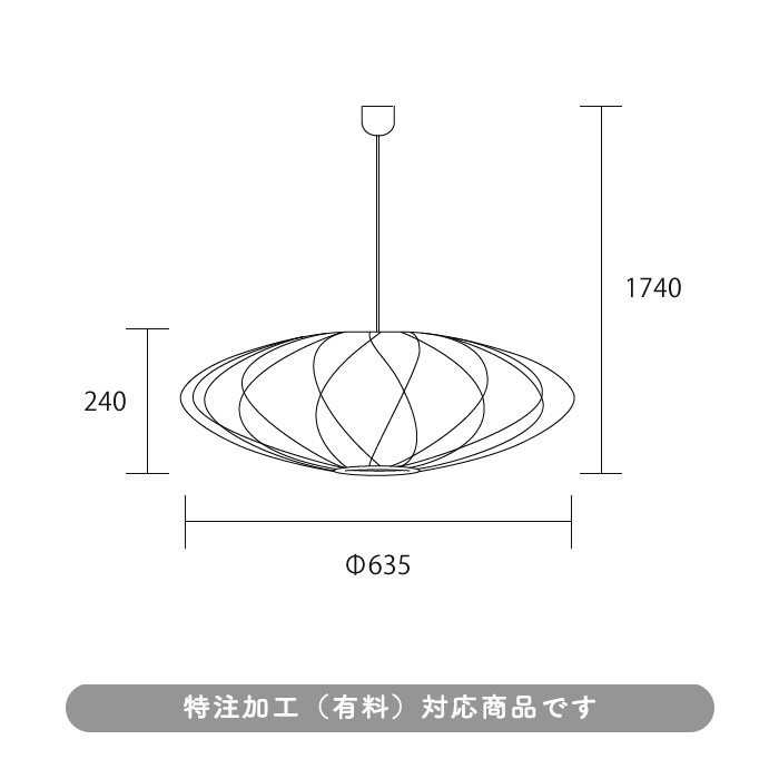 Criss Cross ڥȥ饤 | M 8