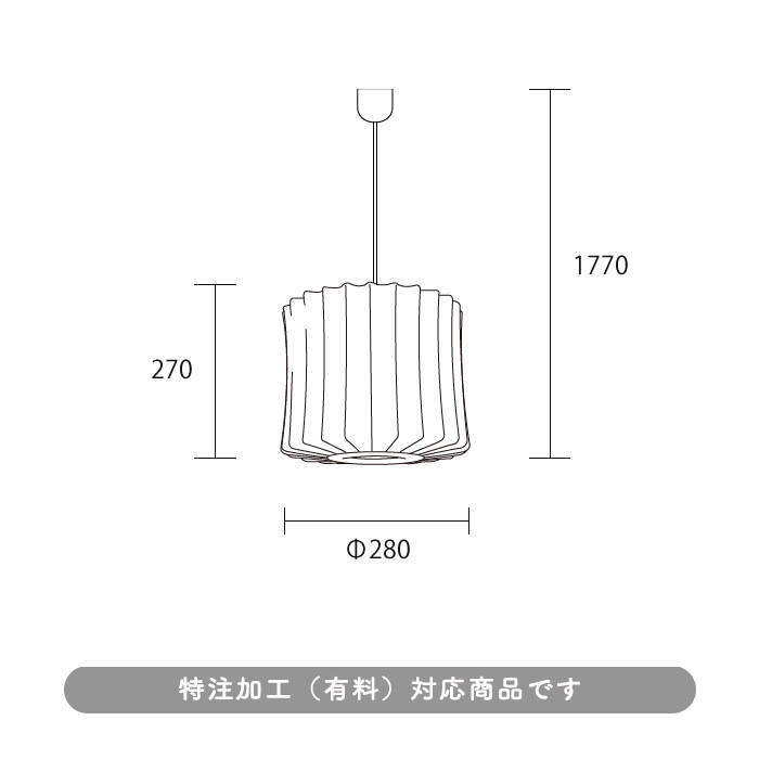 Lantern Lamp ڥȥ饤  5