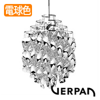 Spiral Silver SP01S | Verpan