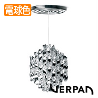 Spiral Silver Single SP1S | Verpan