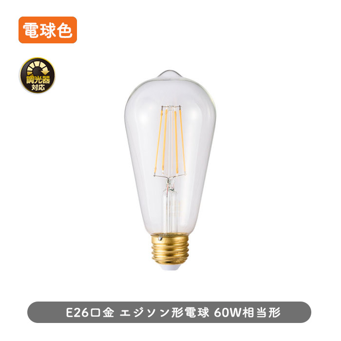 LEDŵ塦60W | E26Ĵб