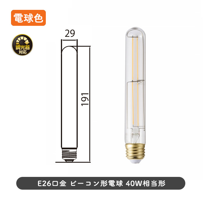 ӡLEDŵ塦40W | E26Ĵб [λ]