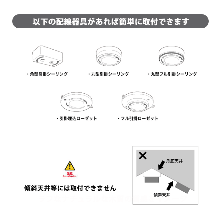 Florea LED󥰥饤 ĴĴ ~6 | ⥳ 8