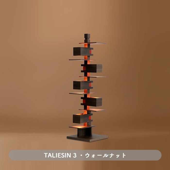 Taliesin3ʥå | ե󥯡ɡ饤