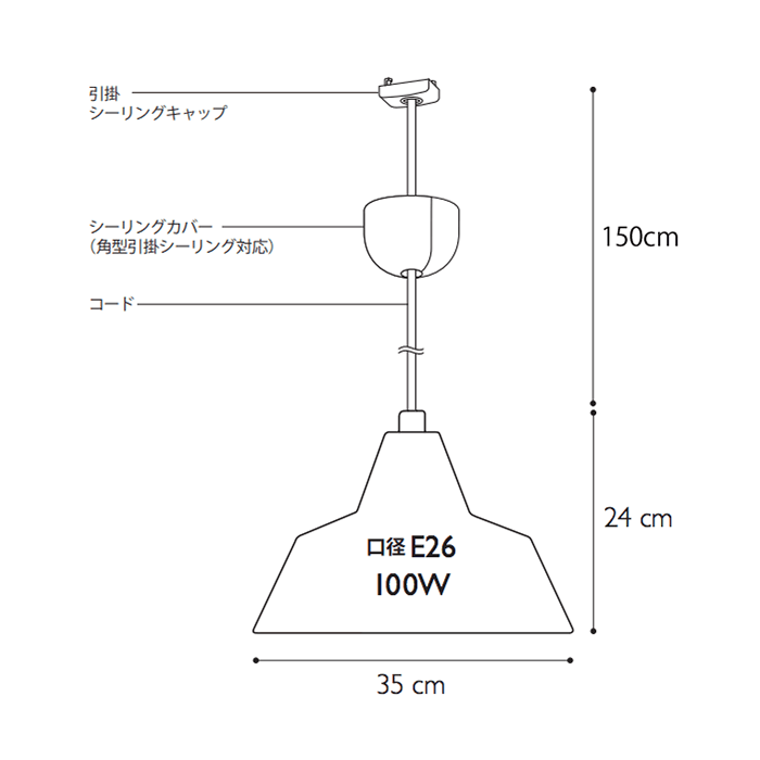 The work shop lamp 35cmLarge | ۥ磻 7