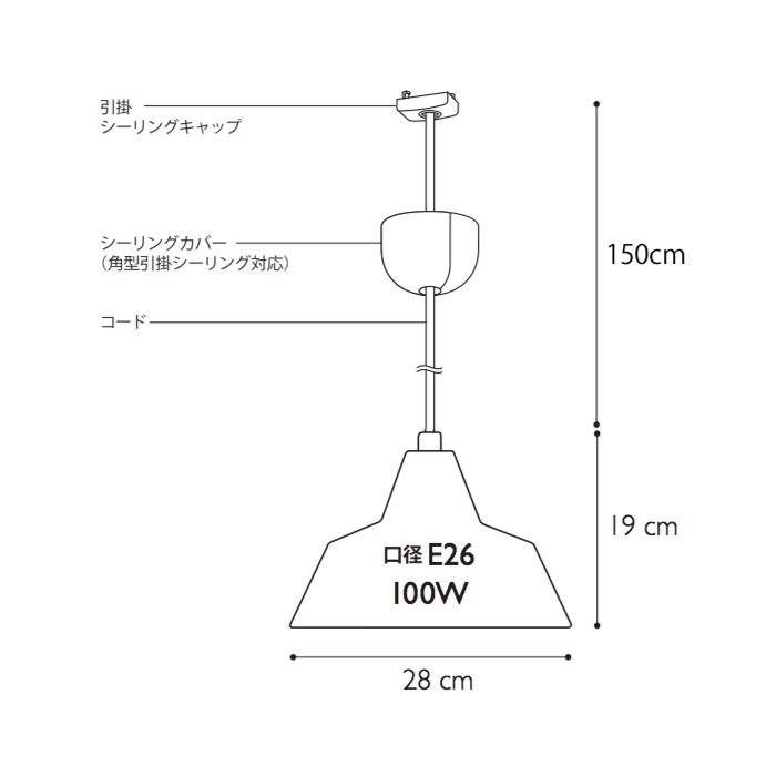 The work shop lamp 28cmMedium | ۥ磻 7