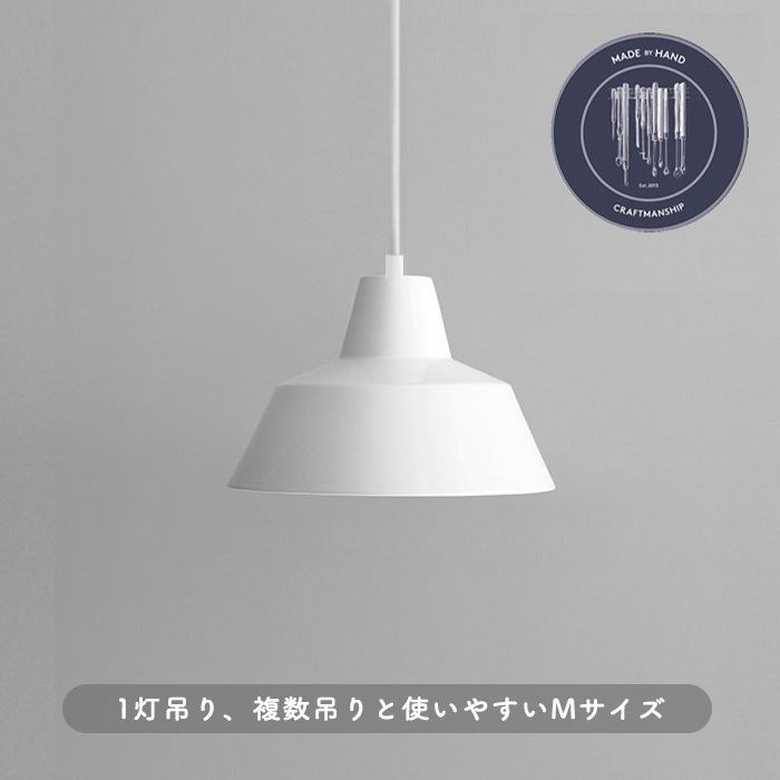 The work shop lamp 28cmMedium | ۥ磻 6