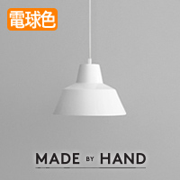 The work shop lamp 18cmSmall | ۥ磻