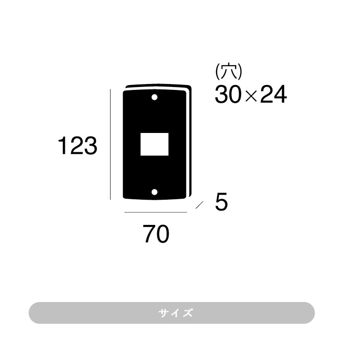 TK-2091 2