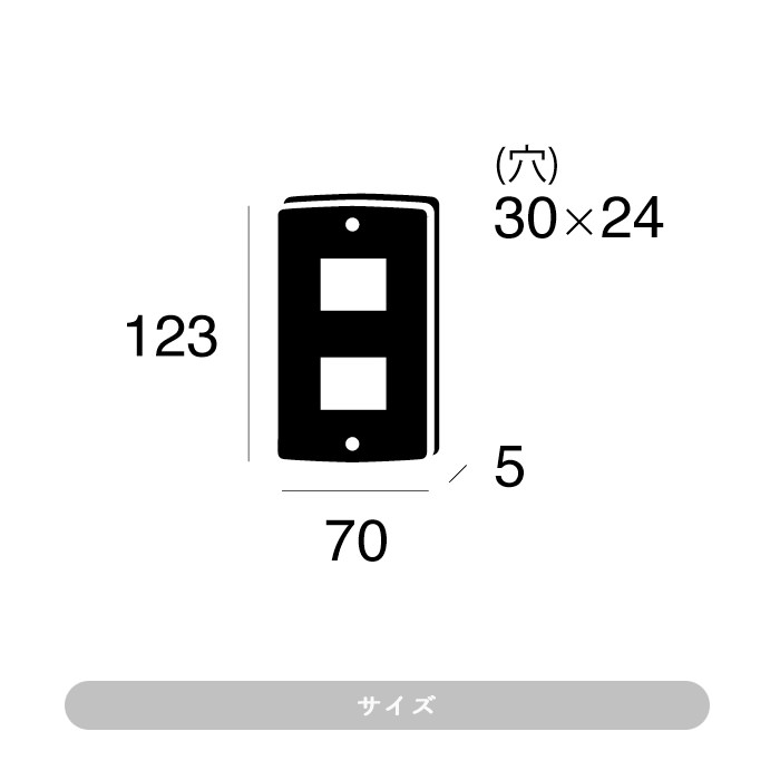 TK-2092 2