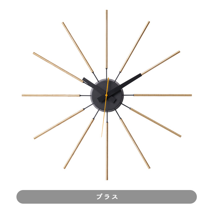 Open wall clock | 2 4