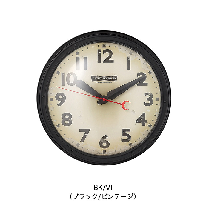 Engineered-clock | ֥å/ӥơ 3