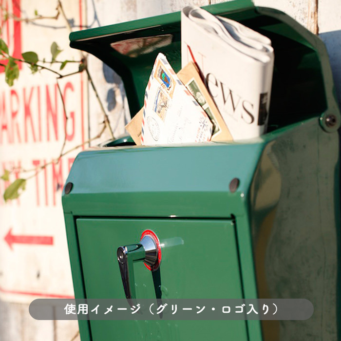 Mail boxС | ݥ 3