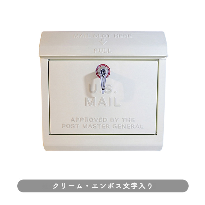 US Mail box・クリーム | ロゴ付き 詳細画像1