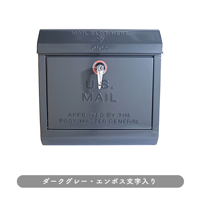 US Mail box졼 | դ