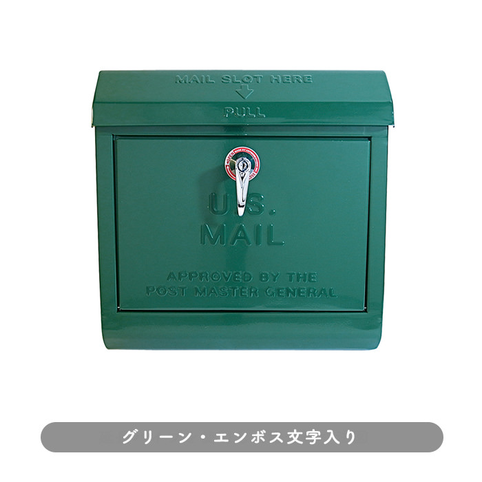 US Mail box꡼ | դ