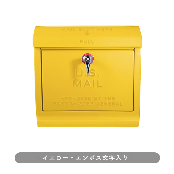 US Mail boxդ