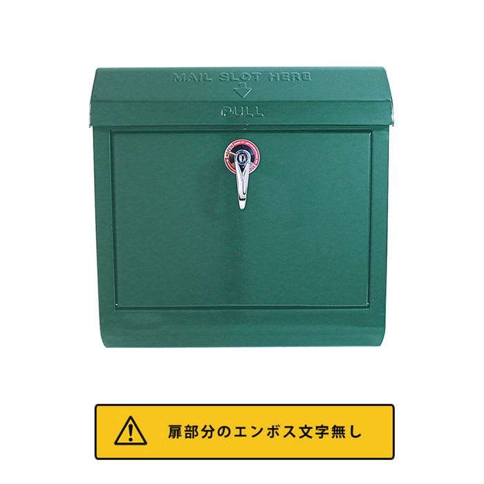 Mail box꡼ | ݥ