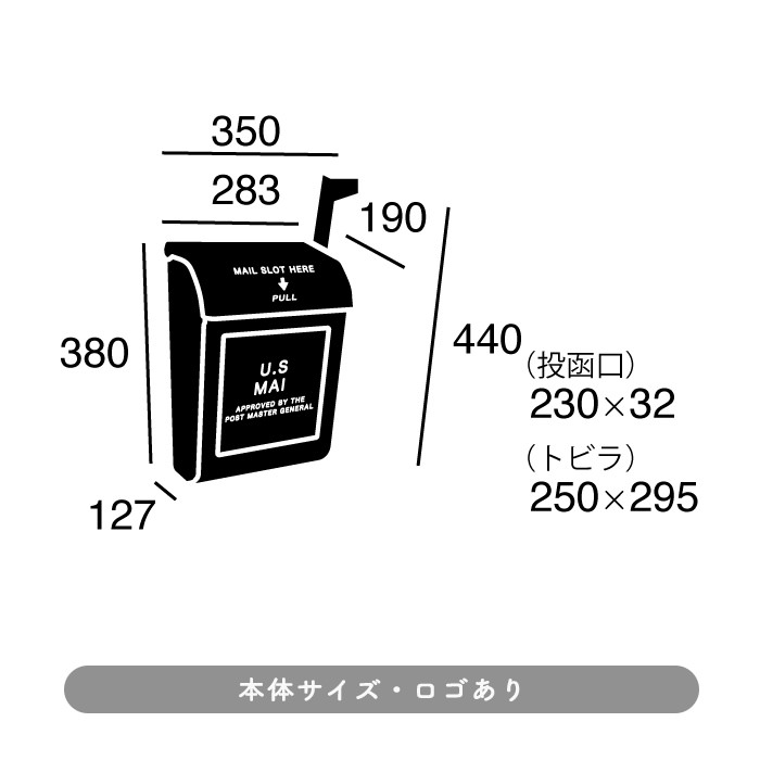 US Mail box2 ݥ | ١ 6