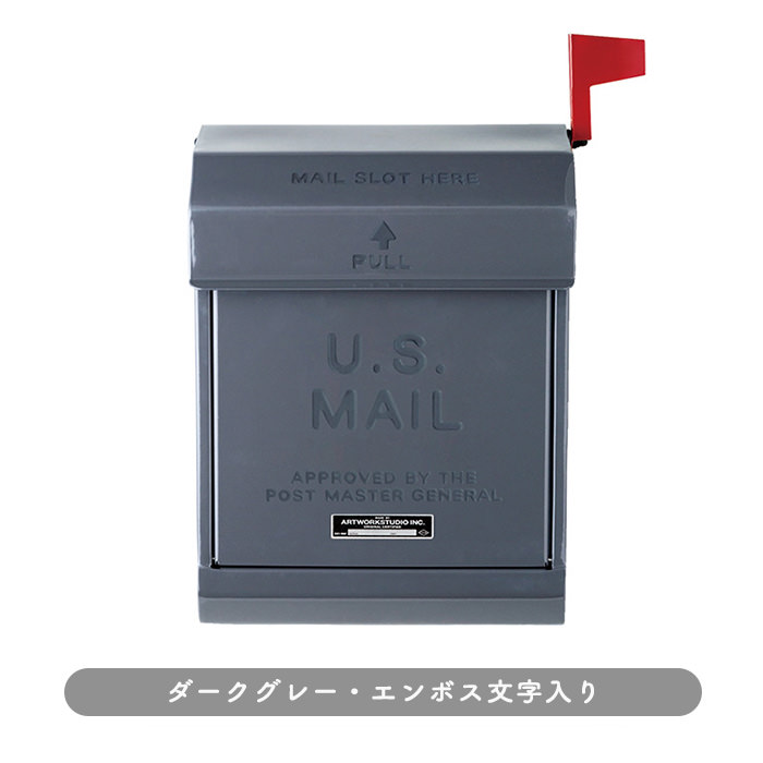 US Mail box2 ݥ | 졼