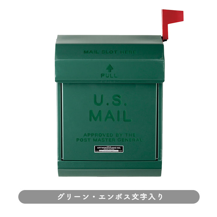 US Mail box2 ݥ | ꡼
