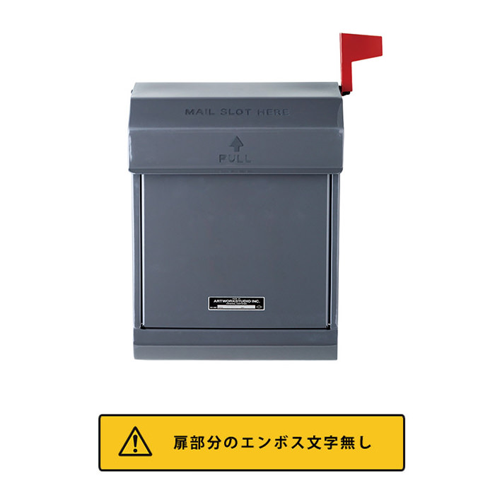Mail box2 ݥ | 졼