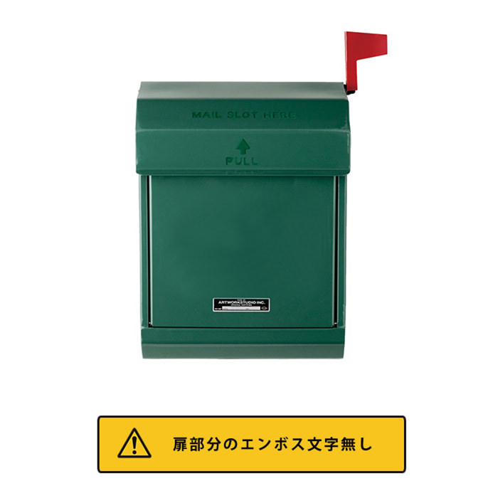 Mail box2 ݥ | ꡼