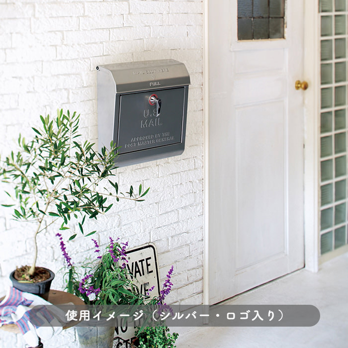 US Mail box졼 | դ 6