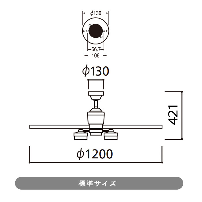 DC Moter fan 10㥳륰졼 | ⥳դ 7