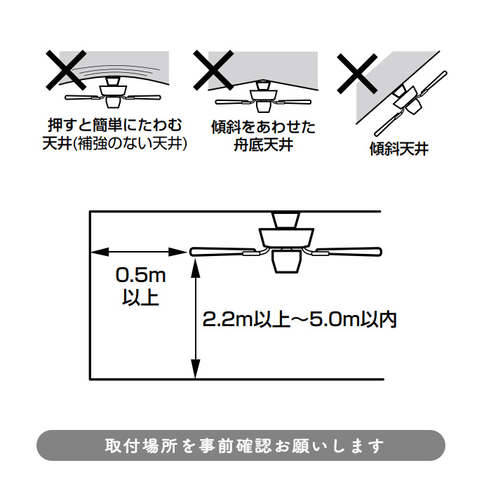 DC Moter Fan 6籩 | 㥳륰졼 8