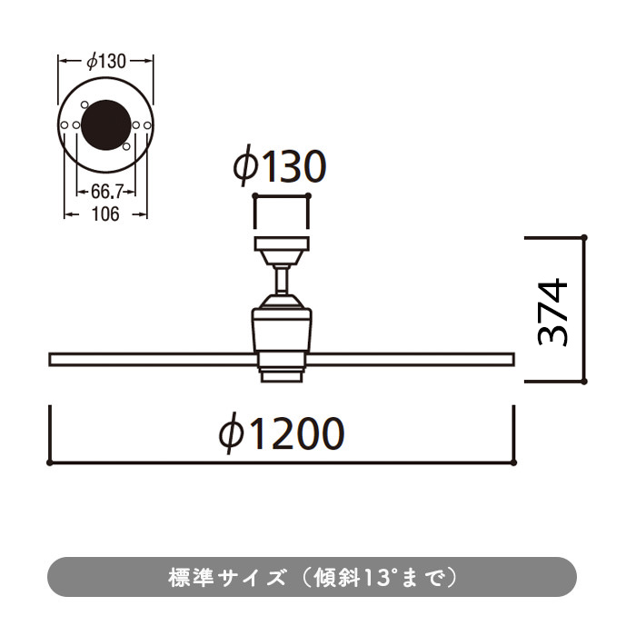 DC Moter Fan 6籩 | 㥳륰졼 6