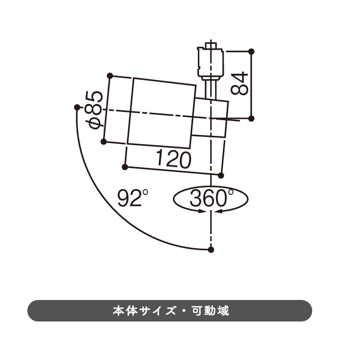 ݥåȥ饤ȡȥ졼 100W Ȼ | ۥ磻 4