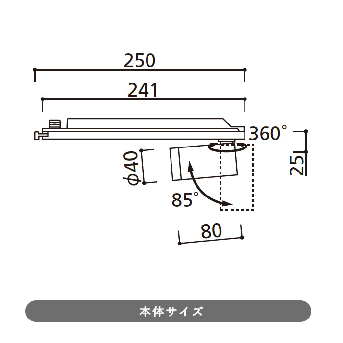 返品交換不可】 オーデリック LED一体型スポットライト COBタイプ 防雨型 JDR75W相当 電球色 ワイド配光 人感センサ付 オフホワイト  OG254548P1