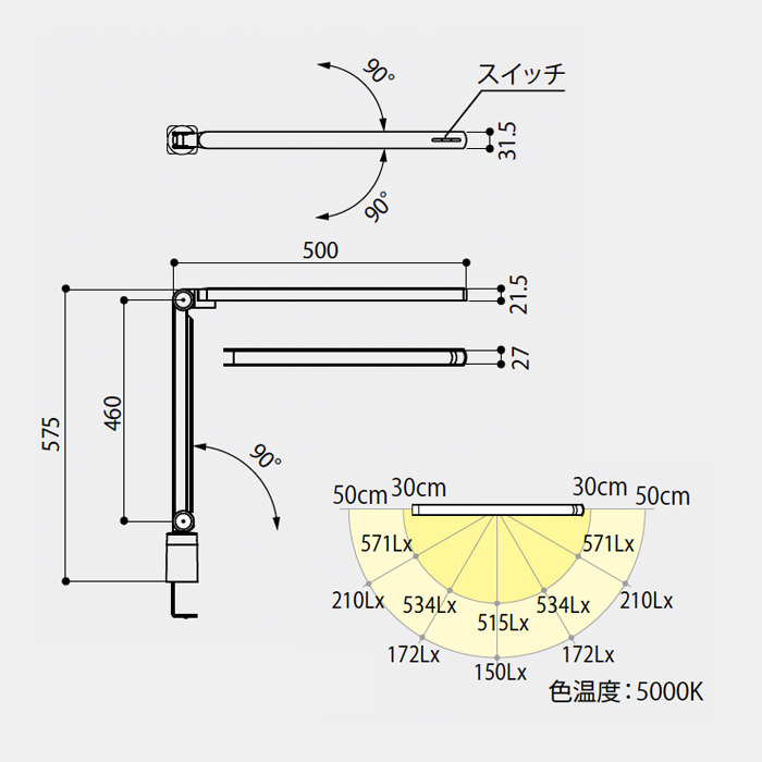 ǥ饤 ̵ʳĴ80W | S7000ۥ磻 6