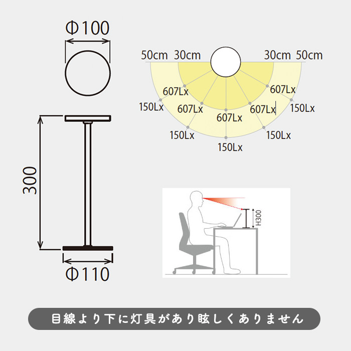 Mou-touch Ĵǽơ֥ | ۥ磻 6