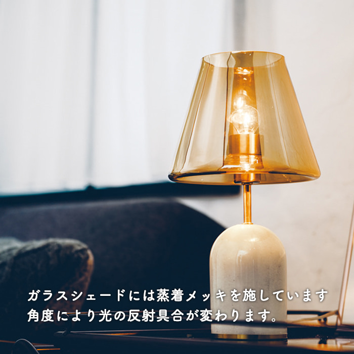 アンティークスタンド照明