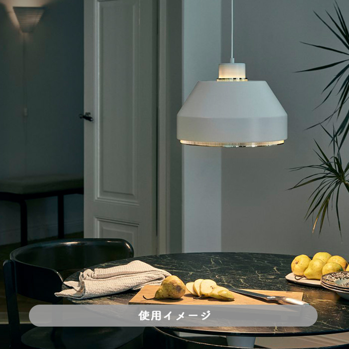 Artek AMA500