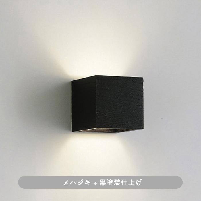 アジアン照明