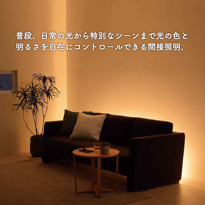 フロアスタンドライト