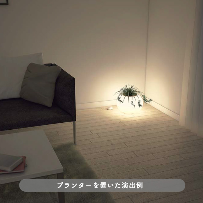フロアスタンドライト