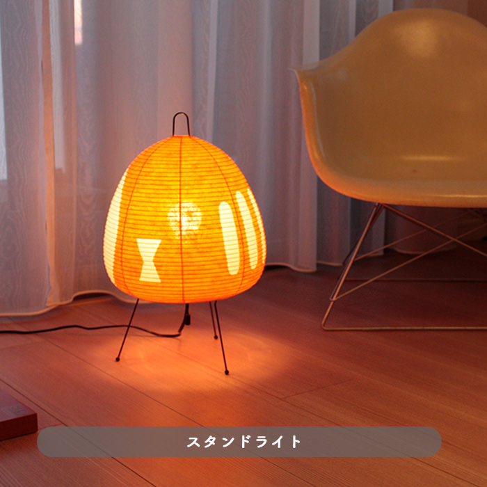 AKARI・照明実例間