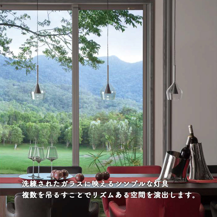 ダクトレール用ペンダントライト 実例5