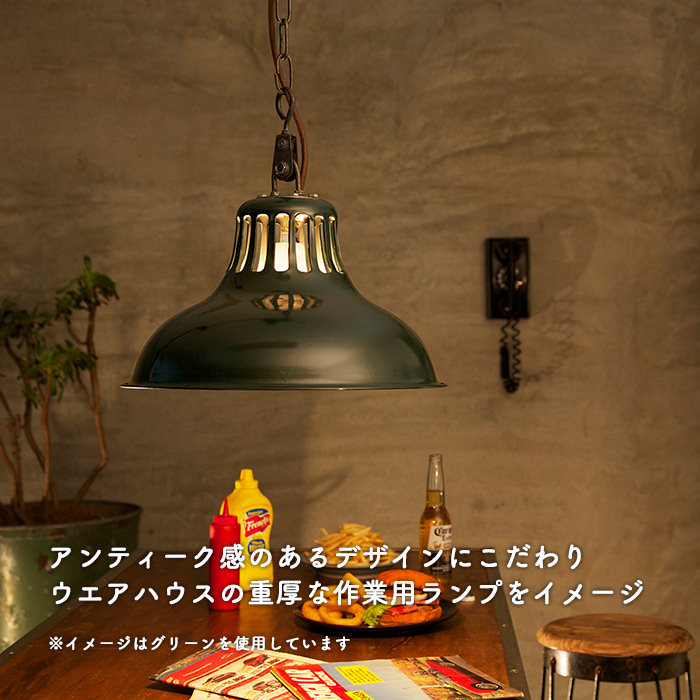 アンティーク風スタンド