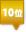 照明ランキング「10位」はkoizumiのCO-AP40727L
